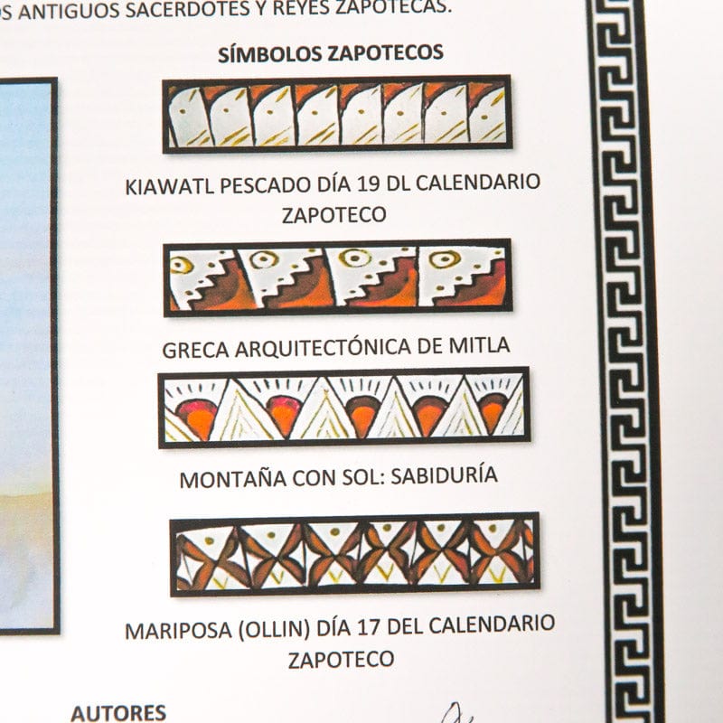 Gorilla - Oaxacan Alebrije Wood Carving - Nestor Melchor